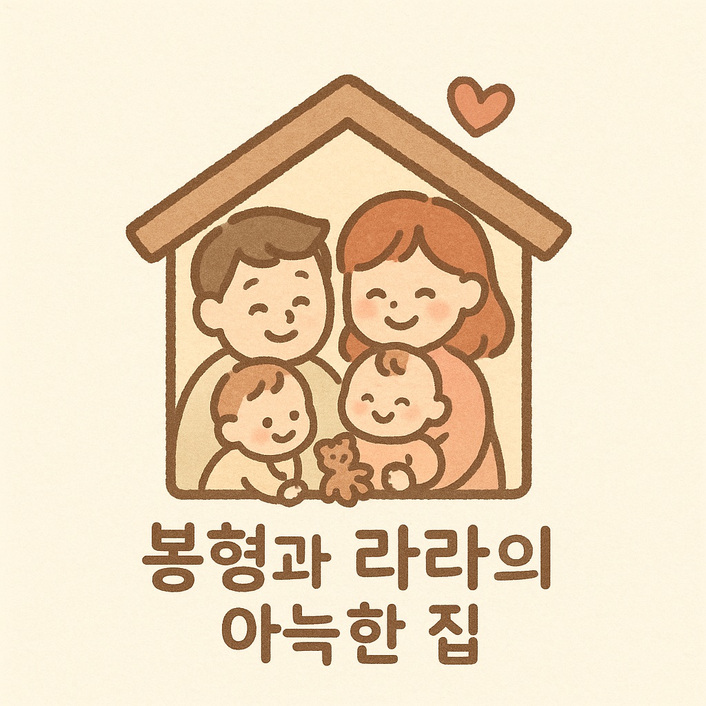 쓱보고가